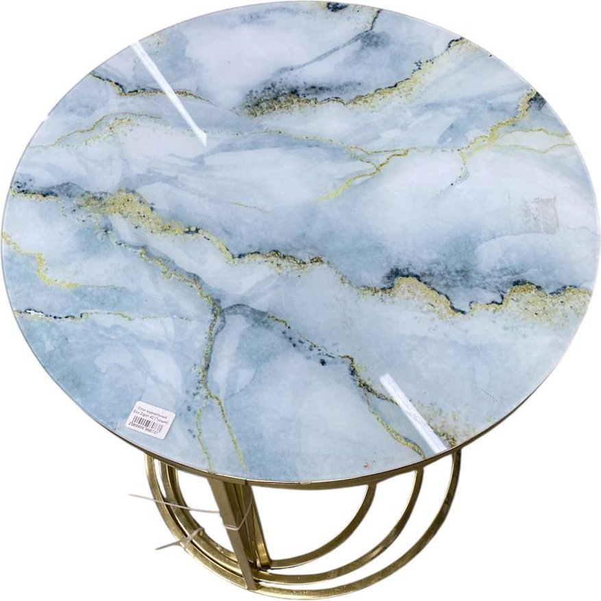 Журнальный столик ZETA Eko Zigon, 50x50x58 см, золотой купить,NaN