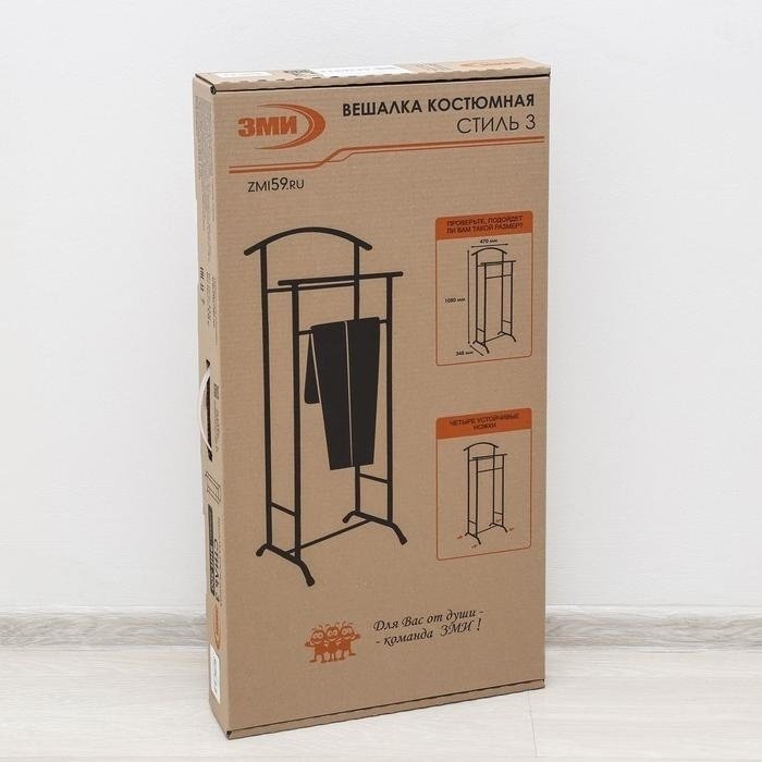 Вешалка стойка ЗМИ Стиль 3, металл, 47x108 см, черный купить,NaN