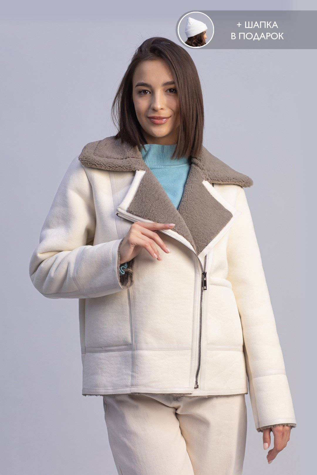 Дубленка alinashoes белый купить,NaN