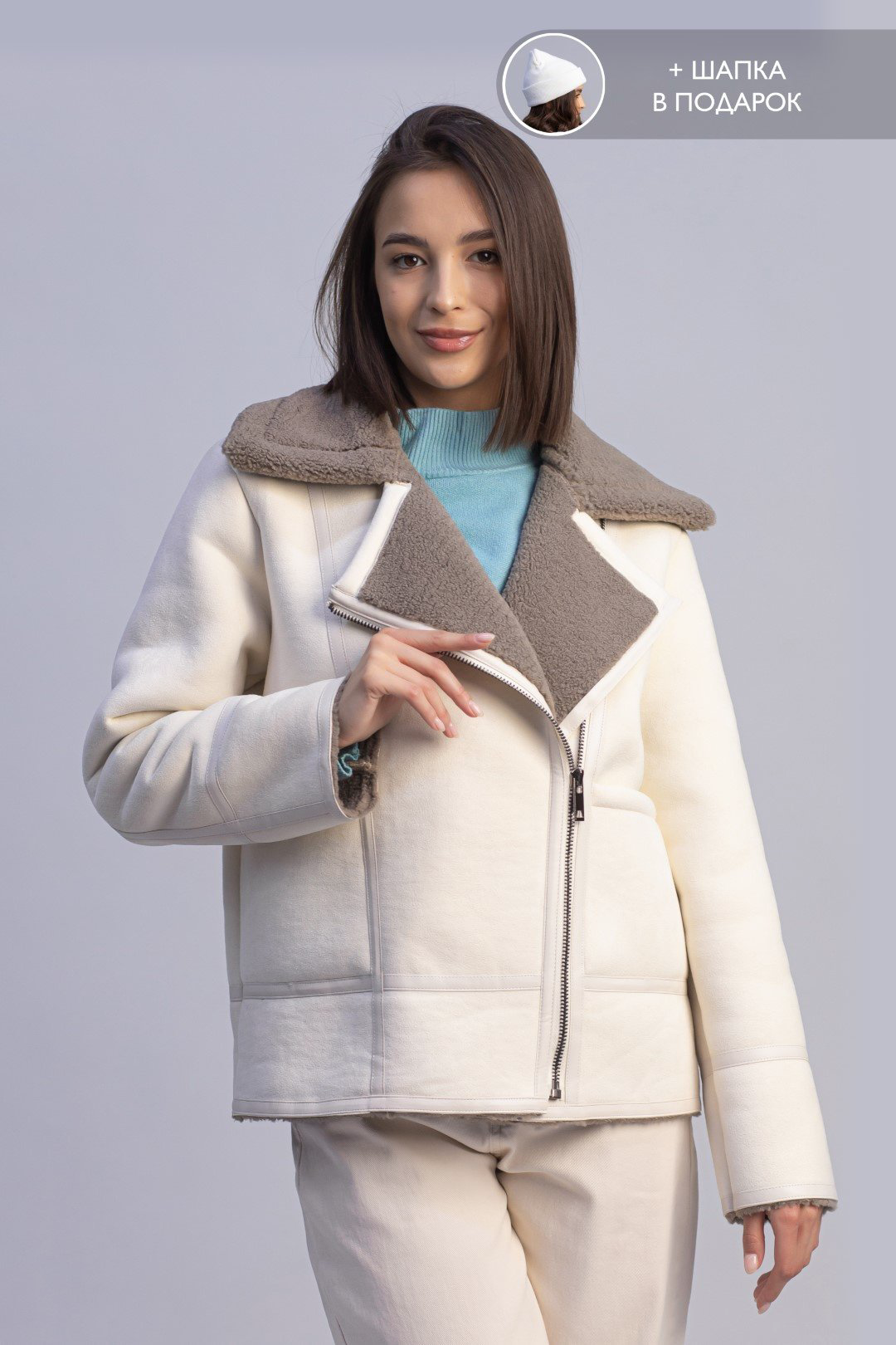 Дубленка alinashoes белый купить,NaN