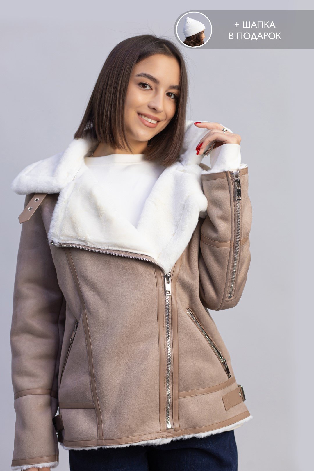 Дубленка alinashoes коричневый купить,NaN