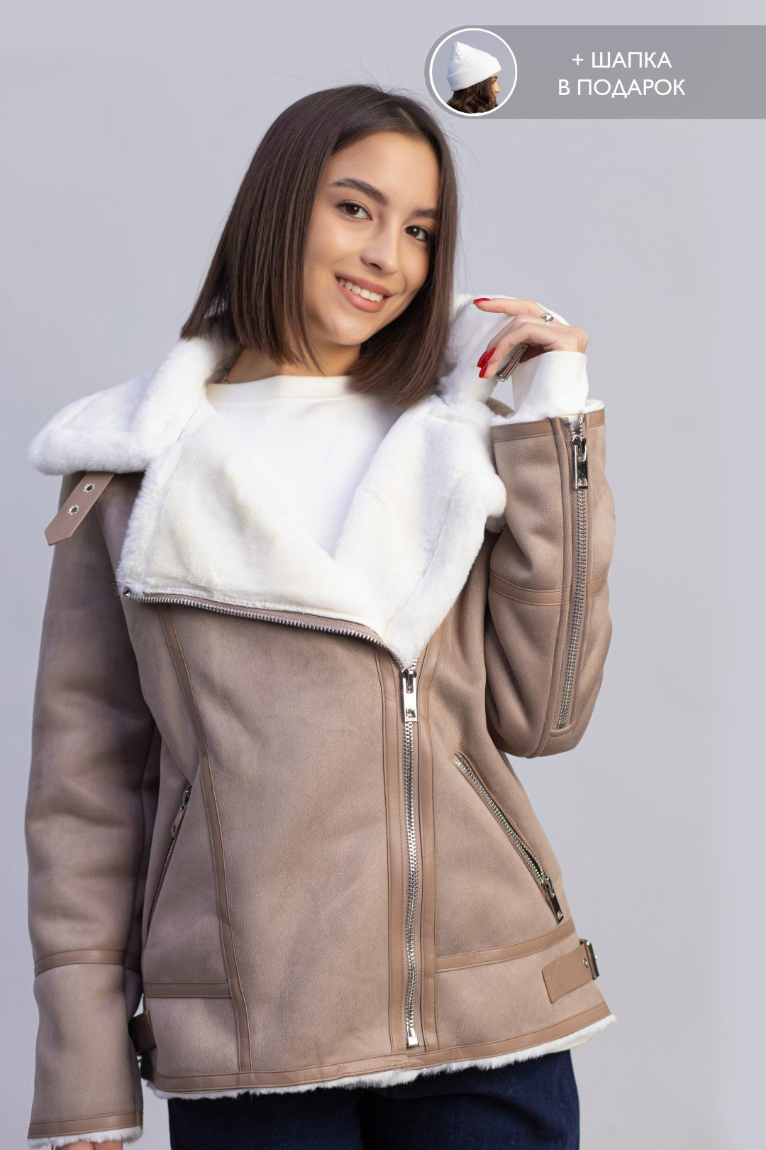 Дубленка alinashoes коричневый купить,NaN