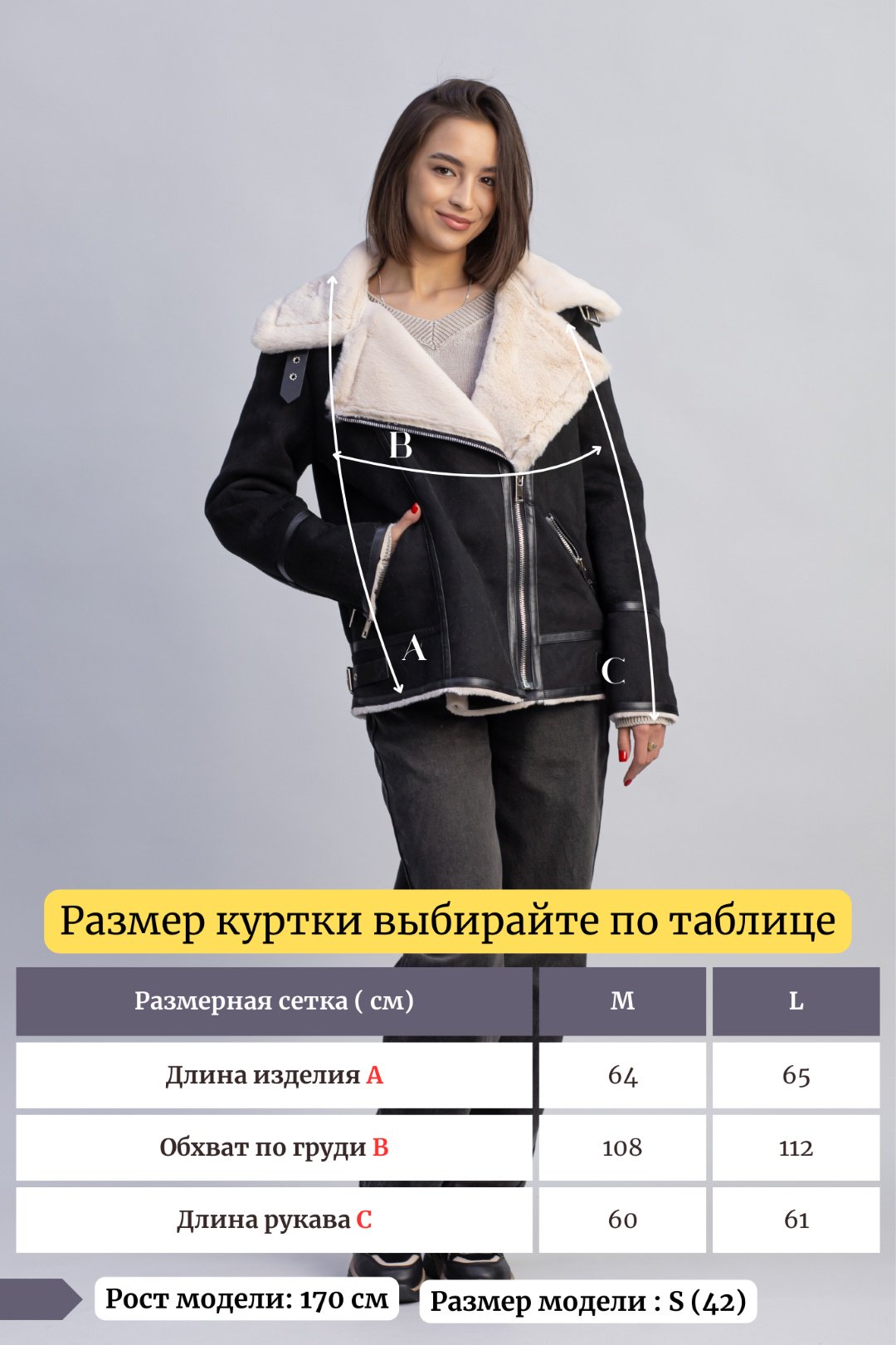 Дубленка alinashoes коричневый купить,NaN