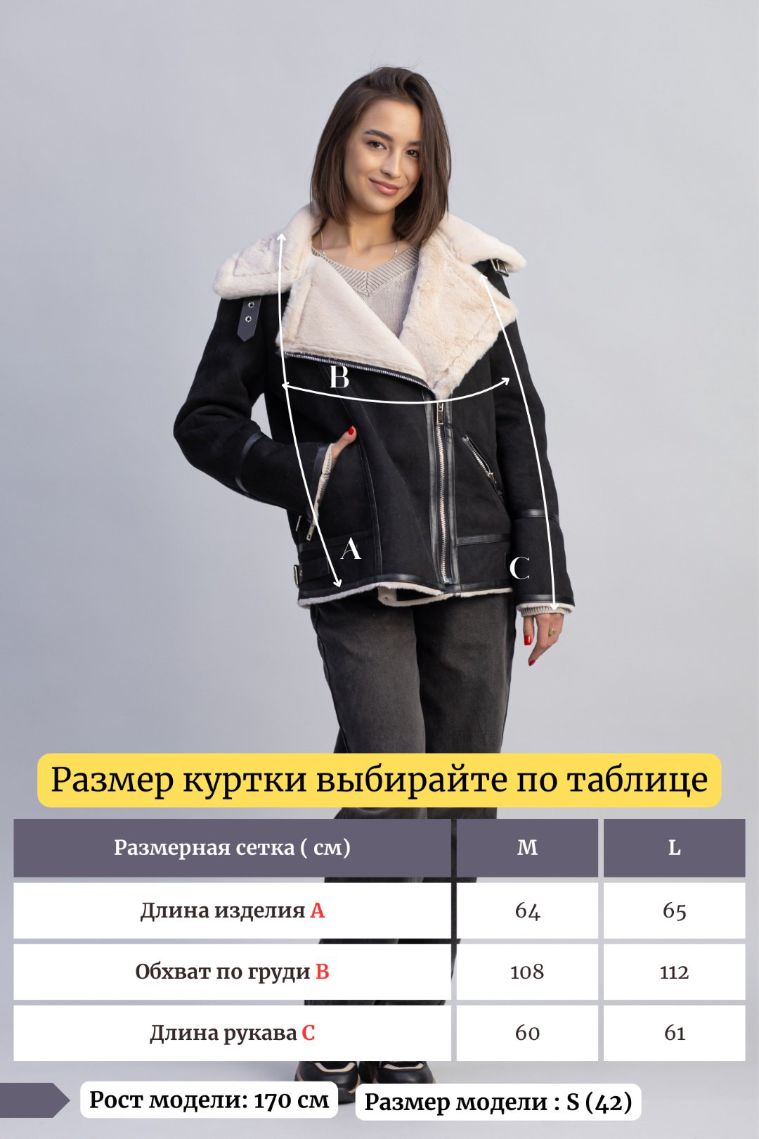 Дубленка alinashoes коричневый купить,NaN