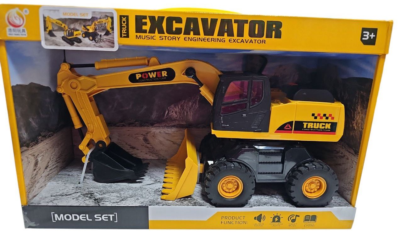 Спецтехника Экскаватор HW23187205, пластик, желтый купить,NaN