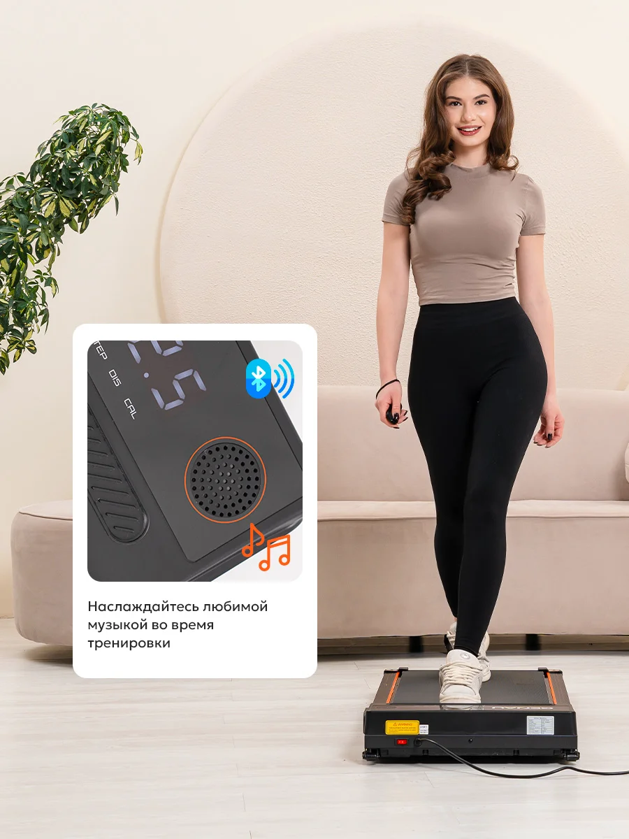 Беговая дорожка Genau Stride