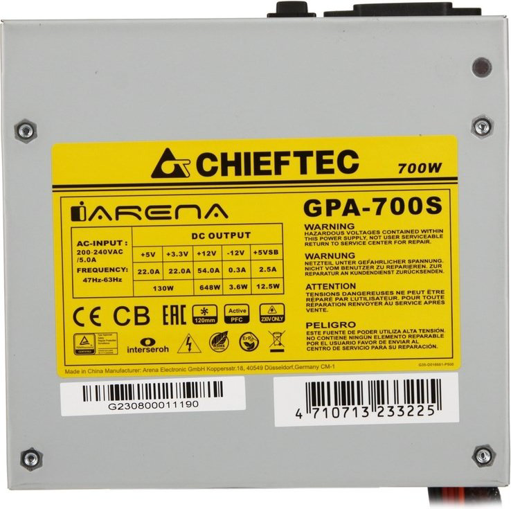 Блок питания Chieftec iArena GPA-700S 700 Вт купить,29990