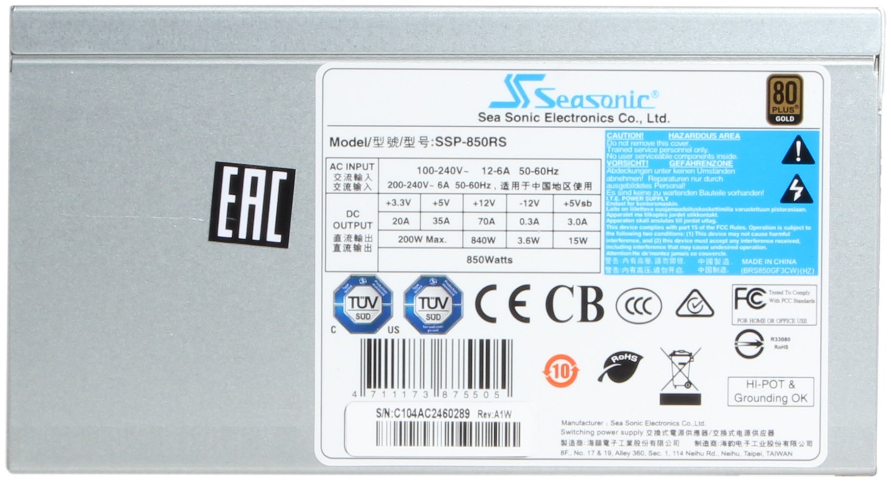 Блок питания Seasonic SSP-850RS 850 Вт купить,89990