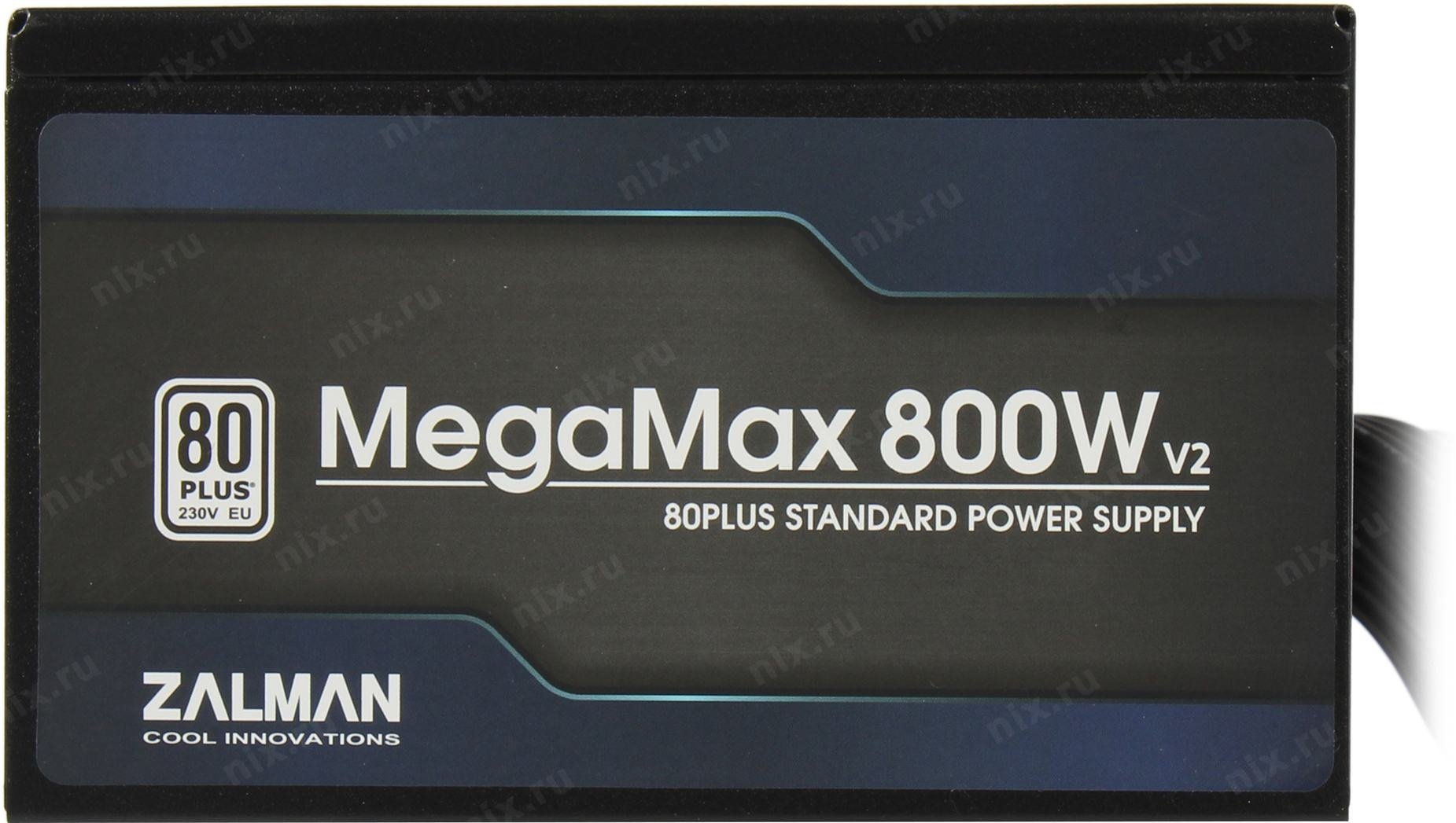 Блок питания Zalman MegaMax ZM800-TXII 800 Вт купить,37990