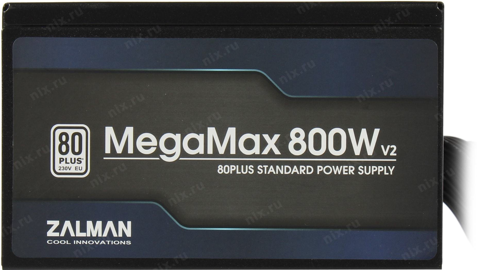 Блок питания Zalman MegaMax ZM800-TXII 800 Вт купить,37990