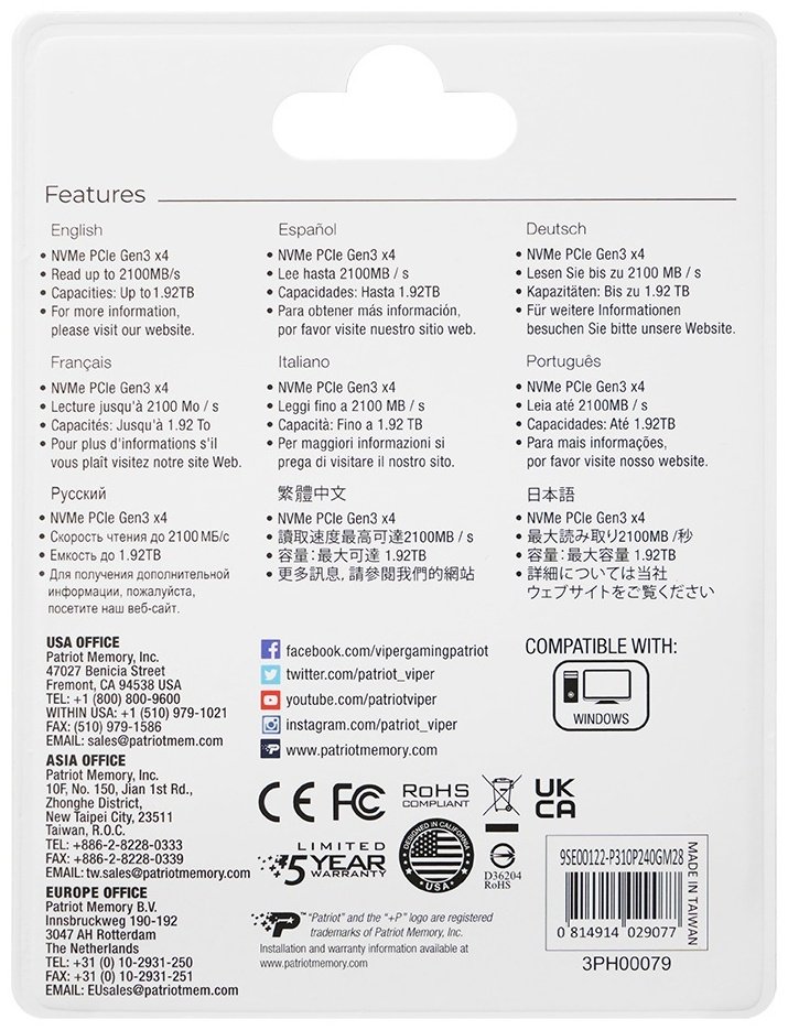 SSD Patriot P310P240GM28 240 Гб купить,NaN
