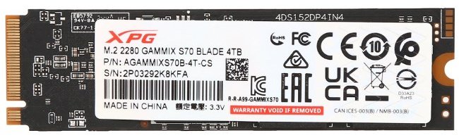 SSD ADATA AGAMMIXS70B-4T-CS 4000 Гб - ForteMarket SSD ADATA AGAMMIXS70B-4T-CS 4000 Гб купить,314850