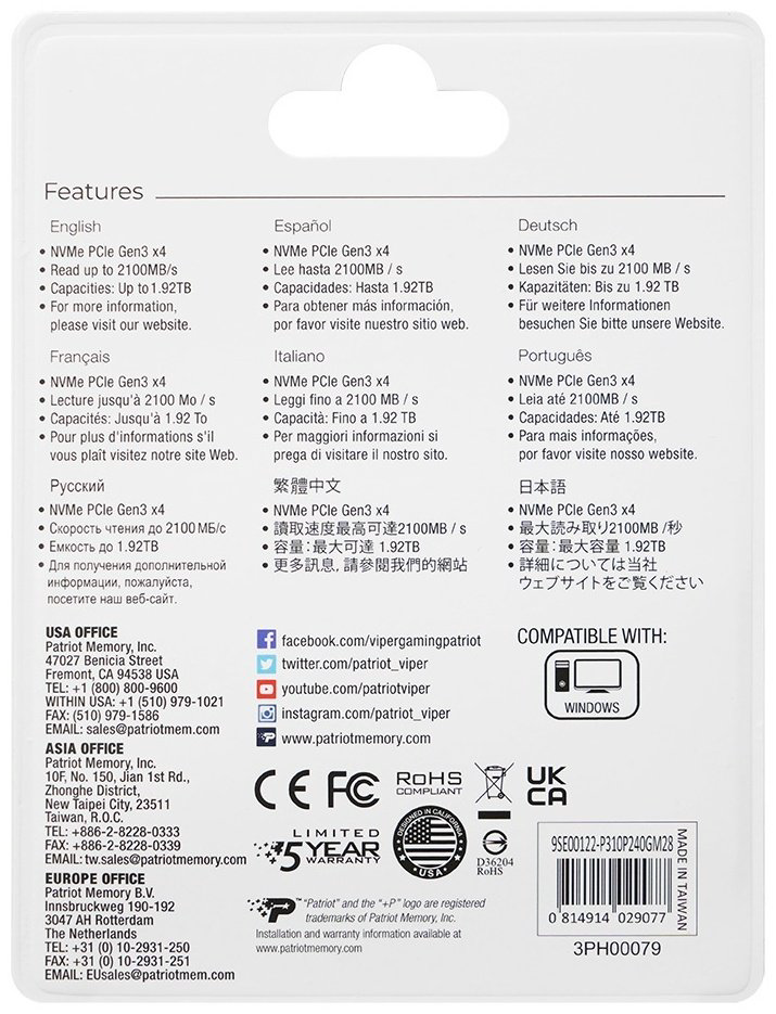 SSD Patriot P310P480GM28 480 ГБ купить,NaN