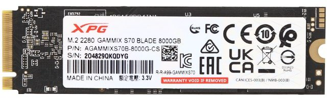 SSD ADATA AGAMMIXS70B-8000G-CS 8000 Гб купить,NaN