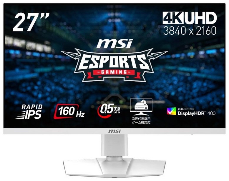 Монитор 27" MSI MAG274URFW белый купить,NaN