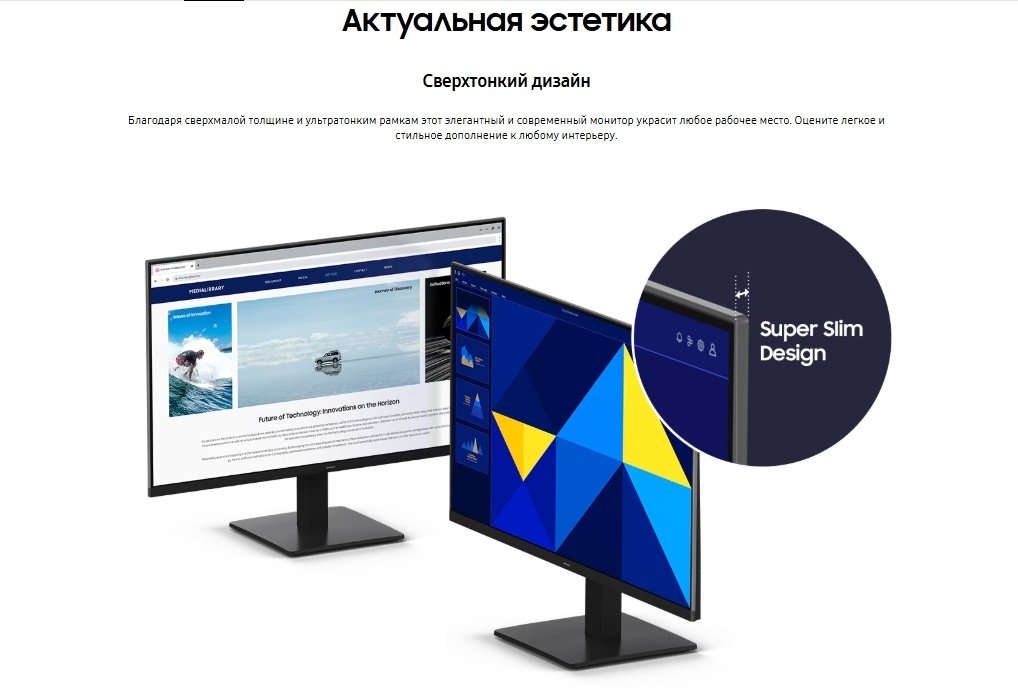 Монитор 24" Samsung LS24D304GAIXCI черный купить,54990