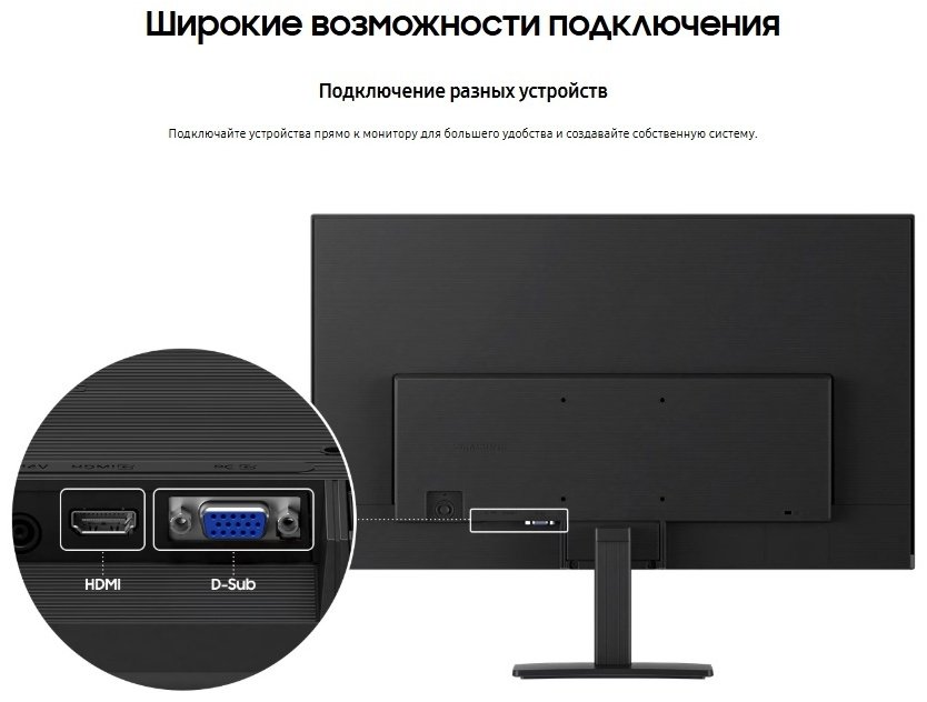 Монитор 24" Samsung LS24D304GAIXCI черный купить,54990