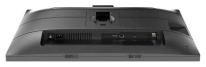 Монитор 27" Philips 276B9H/00 черный купить,NaN