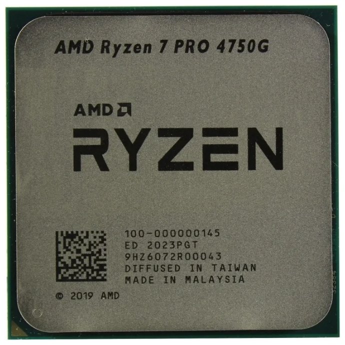 Процессор AMD Ryzen 7 PRO 4750G OEM