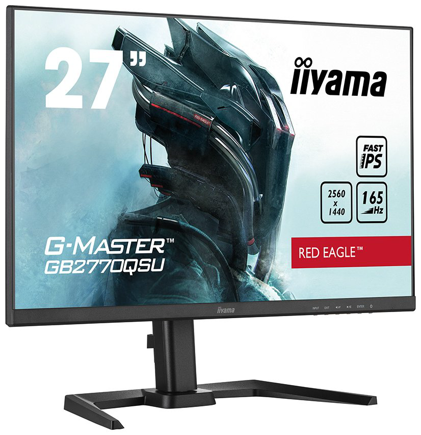 Монитор 27" Iiyama GB2770QSU-B5 A черный купить,NaN
