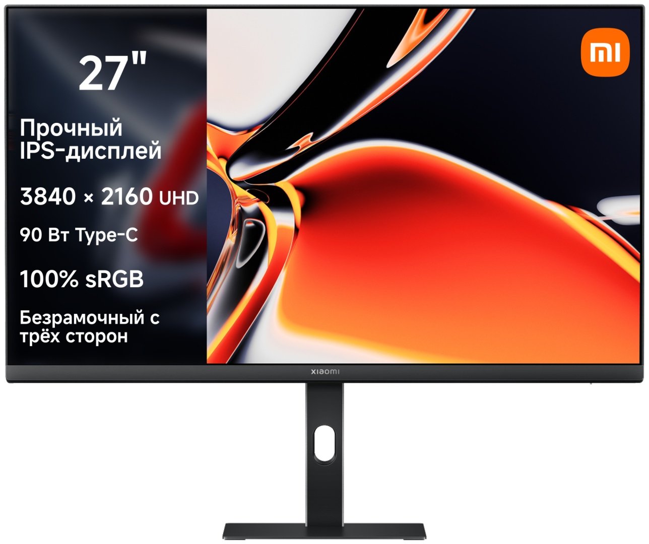Монитор 27" Xiaomi 4K Monitor A27Ui черный