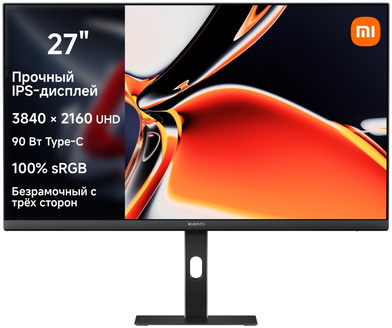 Монитор 27" Xiaomi 4K Monitor A27Ui черный