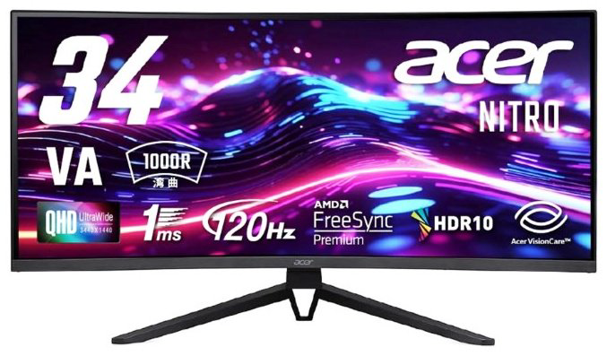 Монитор 34" Acer Nitro ED343CURJ0bmiippx/UM.CE3EE.004 черный - ForteMarket Монитор 34" Acer Nitro ED343CURJ0bmiippx/UM.CE3EE.004 черный купить,185990