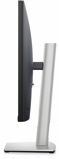Монитор 23.8" DELL P2423D серебристый - ForteMarket Монитор 23.8" DELL P2423D серебристый купить,125820