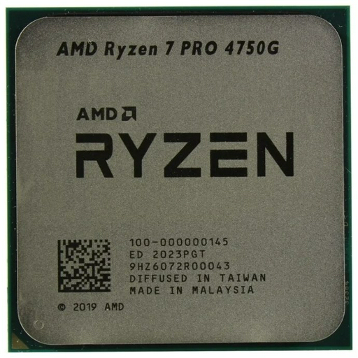 Процессор AMD Ryzen 7 PRO 4750G OEM