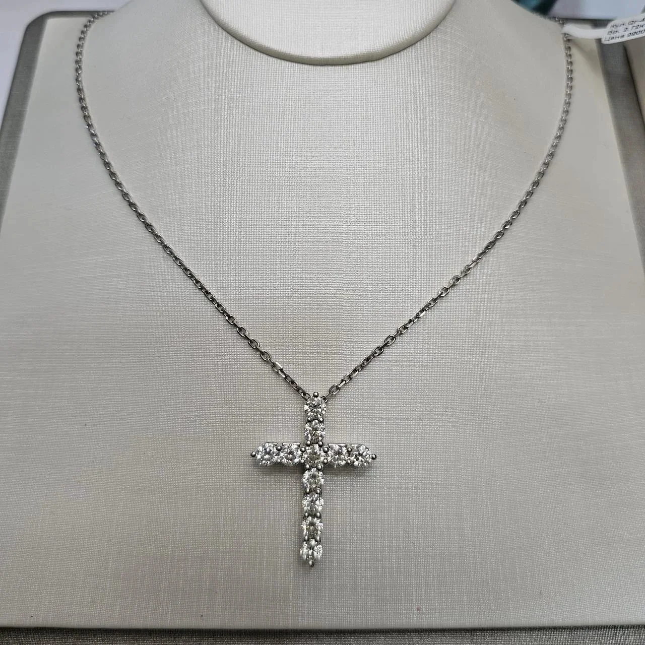 Колье Deimantas 115173132 50см 2,72ct. купить,NaN