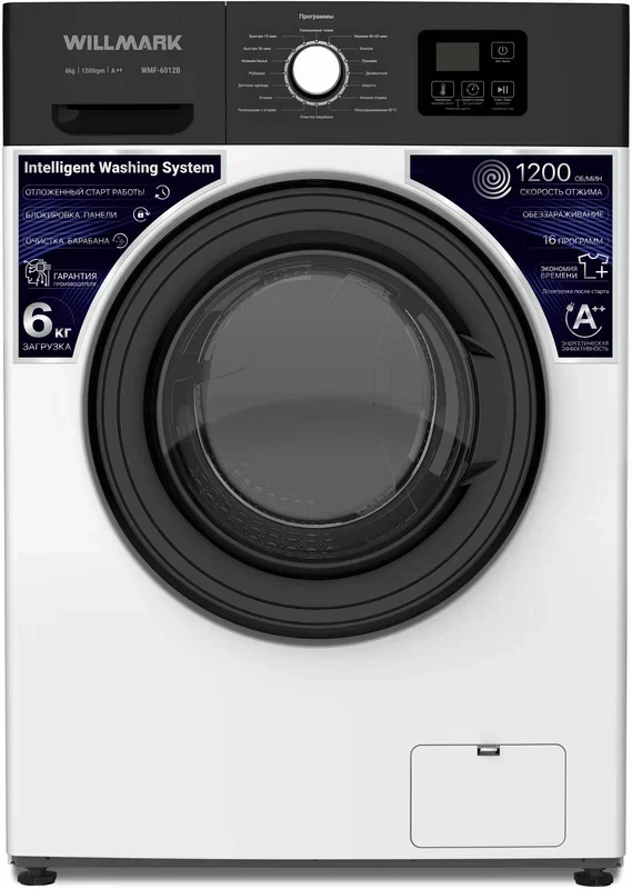 Стиральная машина Willmark WMF-6012B черно-белая