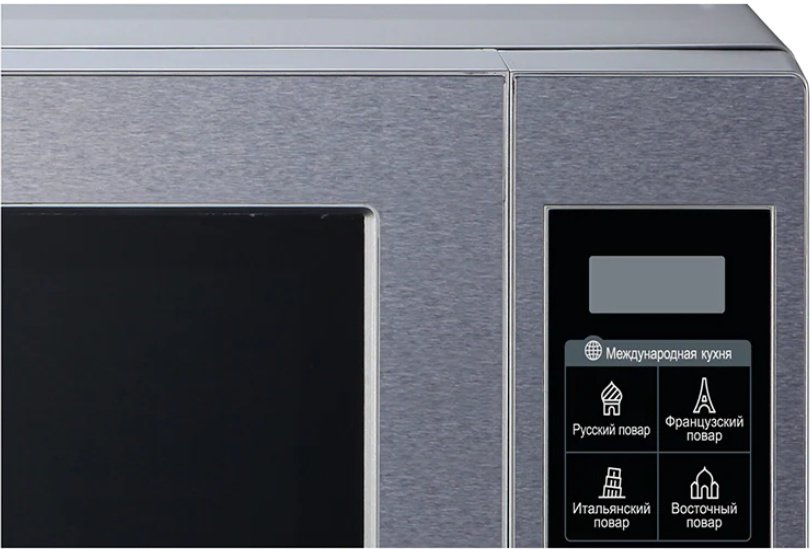 Микроволновая печь LG MS2044V серебристая