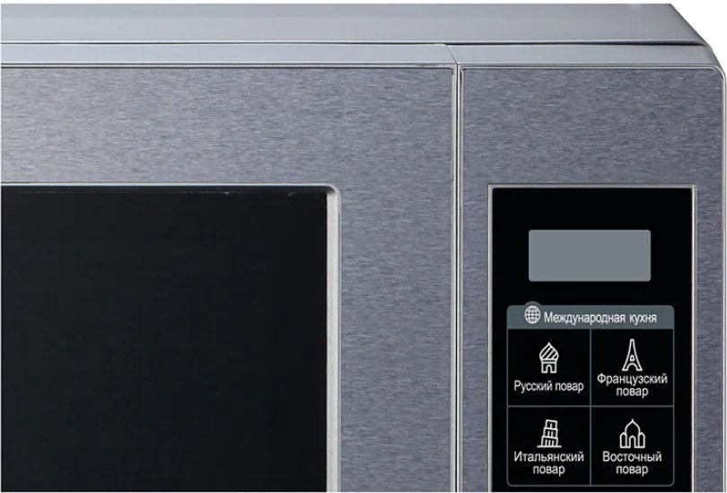 Микроволновая печь LG MS2044V серебристая купить,58051