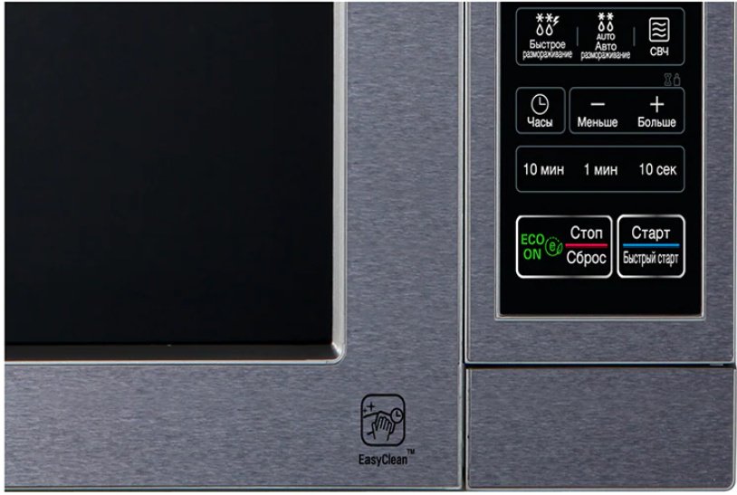 Микроволновая печь LG MS2044V серебристая