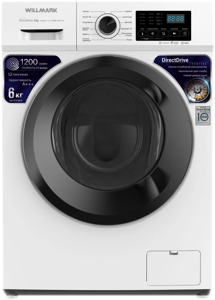 Стиральная машина Willmark WMF-6021LG белая