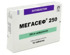 Нобел АФФ Мегасеф 250 мг таблетки 10 шт