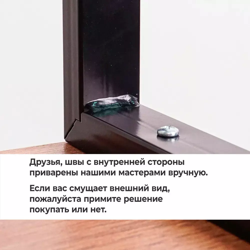 Стеллаж ЗМИ Торонто 25 67х146см карка черный дуб вотан купить,27990