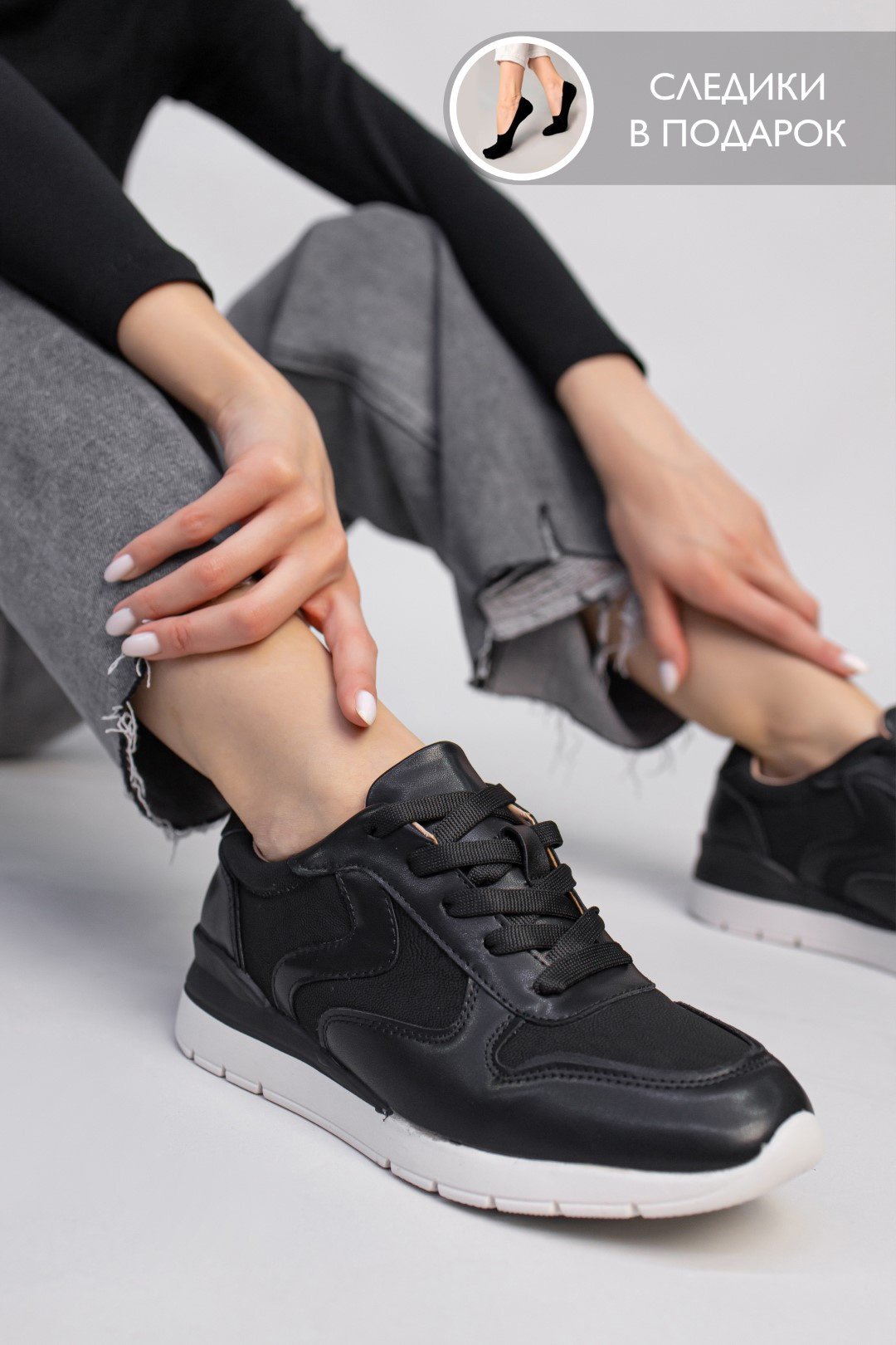 Кроссовки alinashoes черный купить,NaN