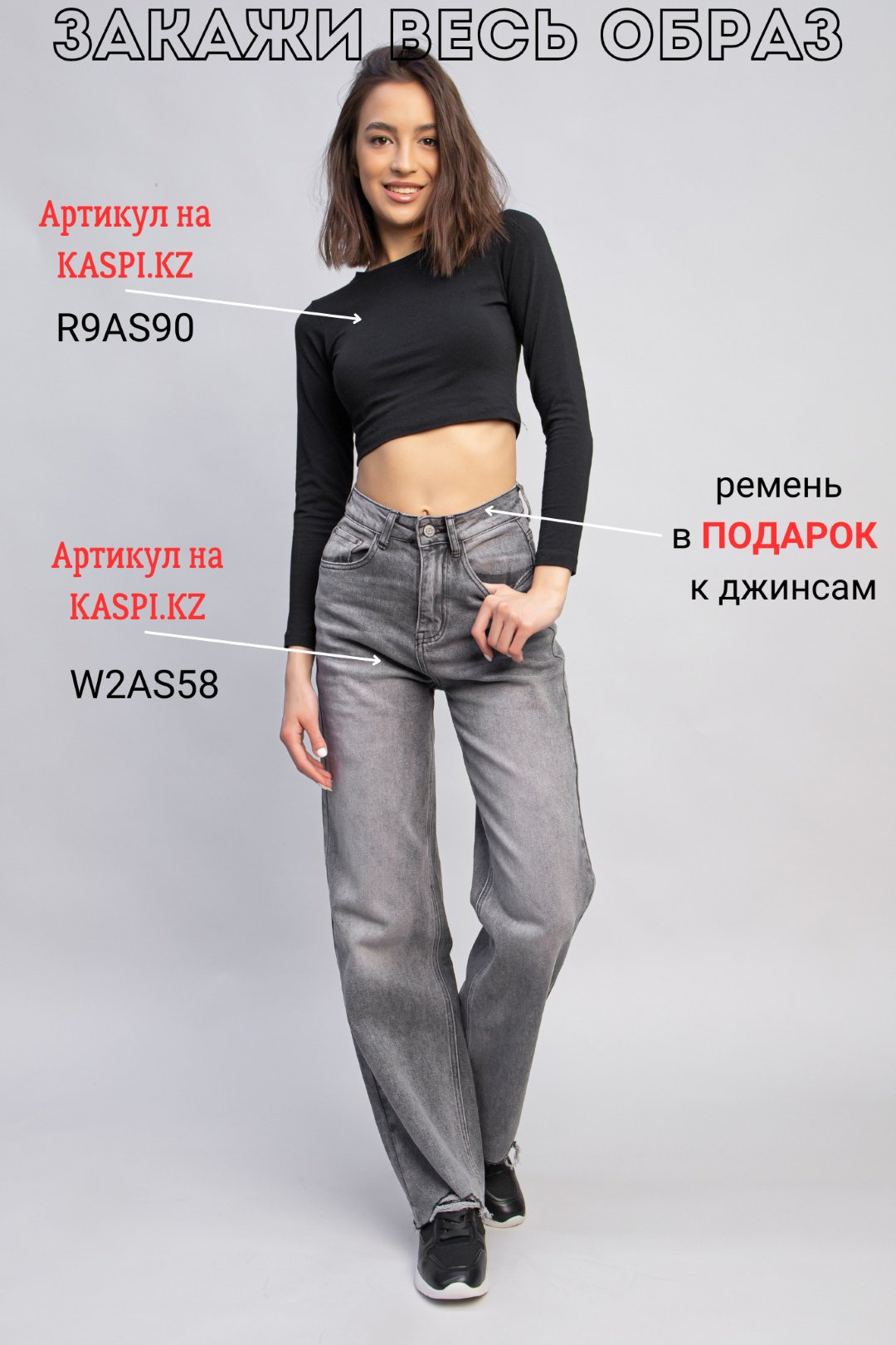 Кроссовки alinashoes черный купить,NaN