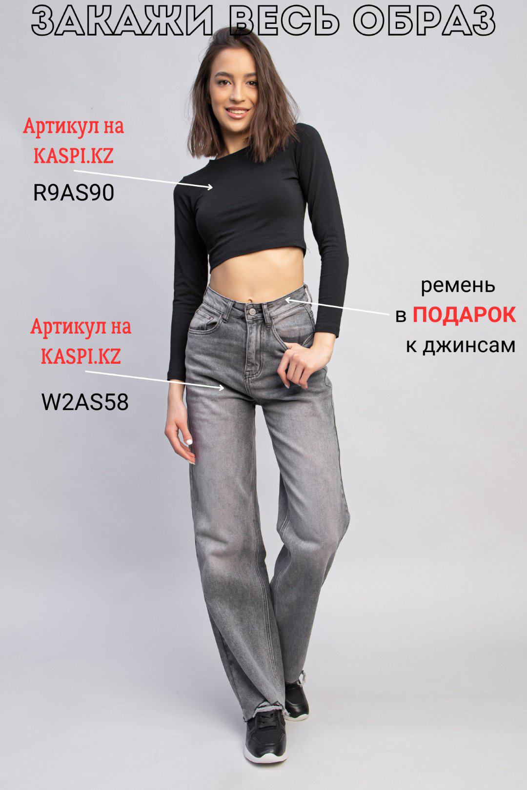 Кроссовки alinashoes черный купить,NaN