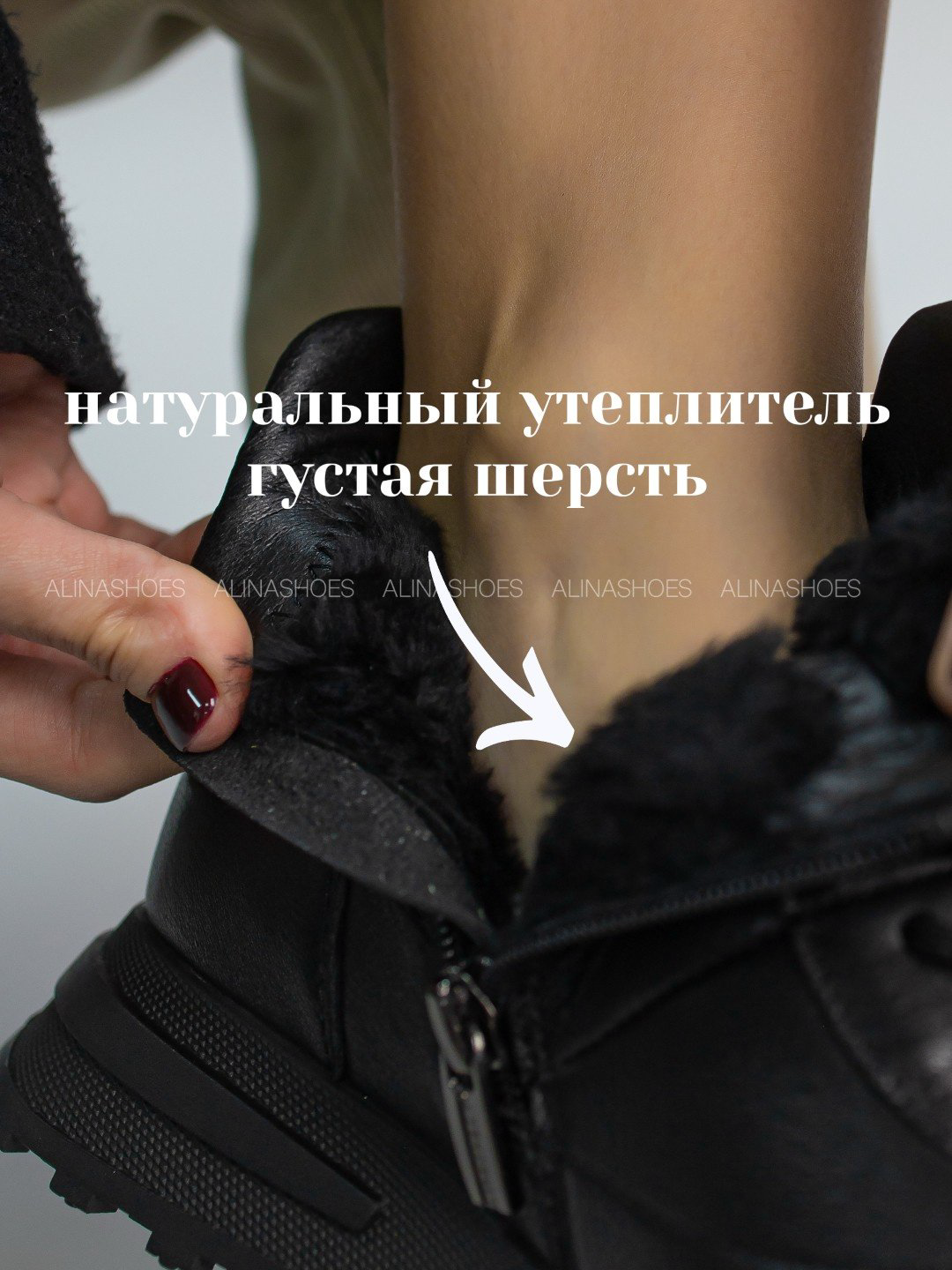 Кроссовки alinashoes черный купить,NaN