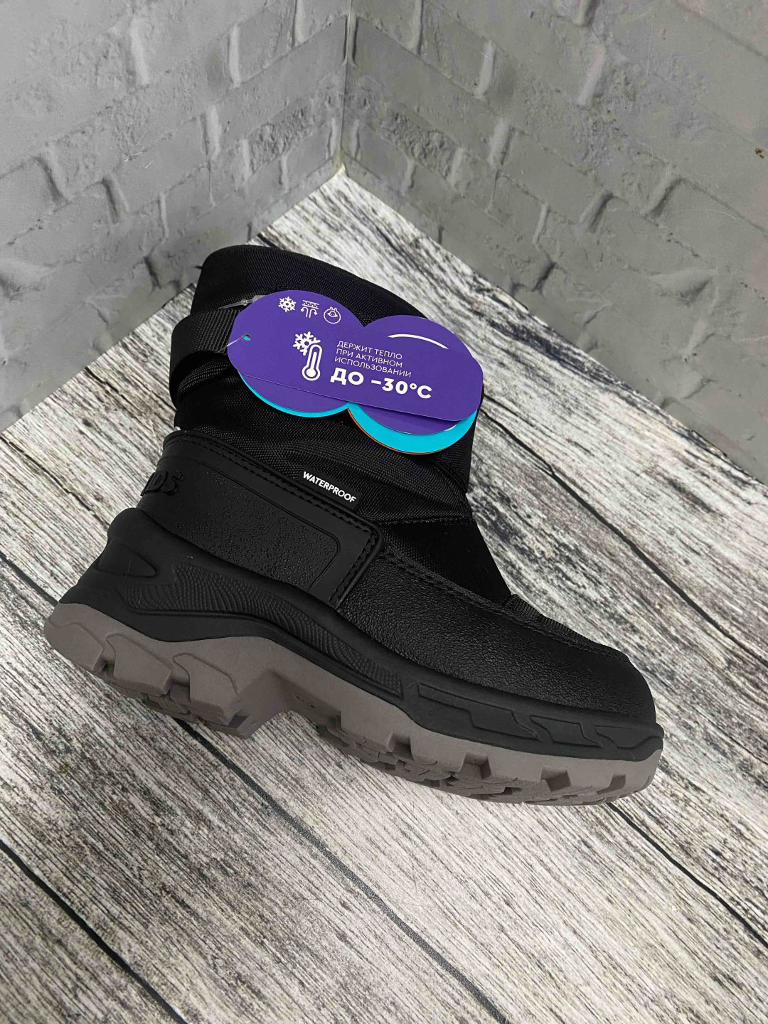 Сапоги Indigo Kids черный купить,NaN