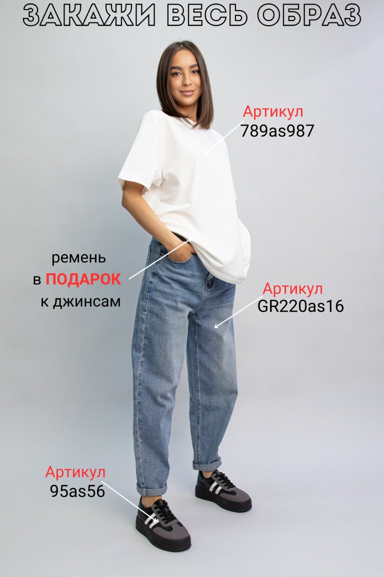 Кроссовки alinashoes графит купить,NaN