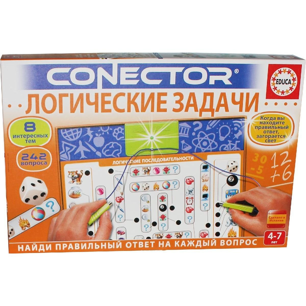 Электровикторина Educa Логические задачи купить,NaN