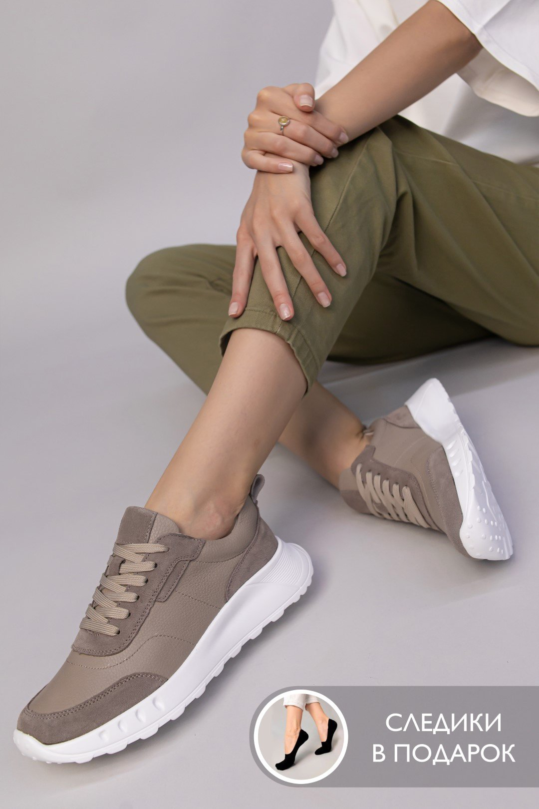 Кроссовки alinashoes коричневый купить,NaN