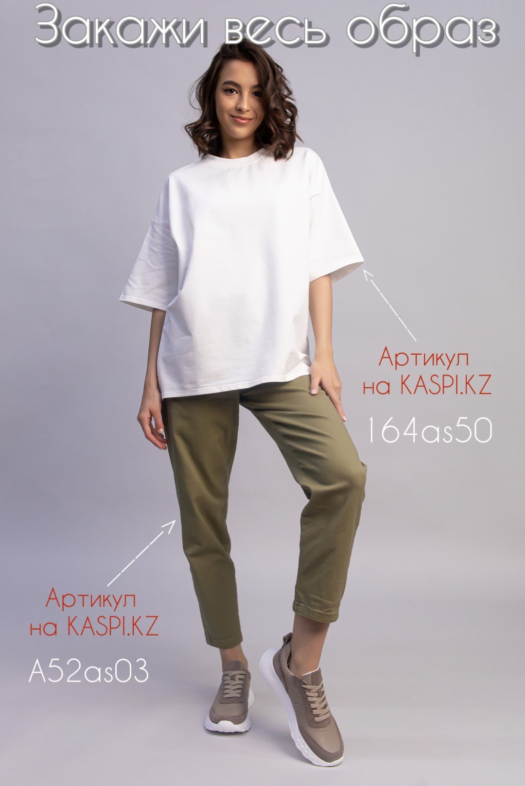 Кроссовки alinashoes коричневый купить,NaN