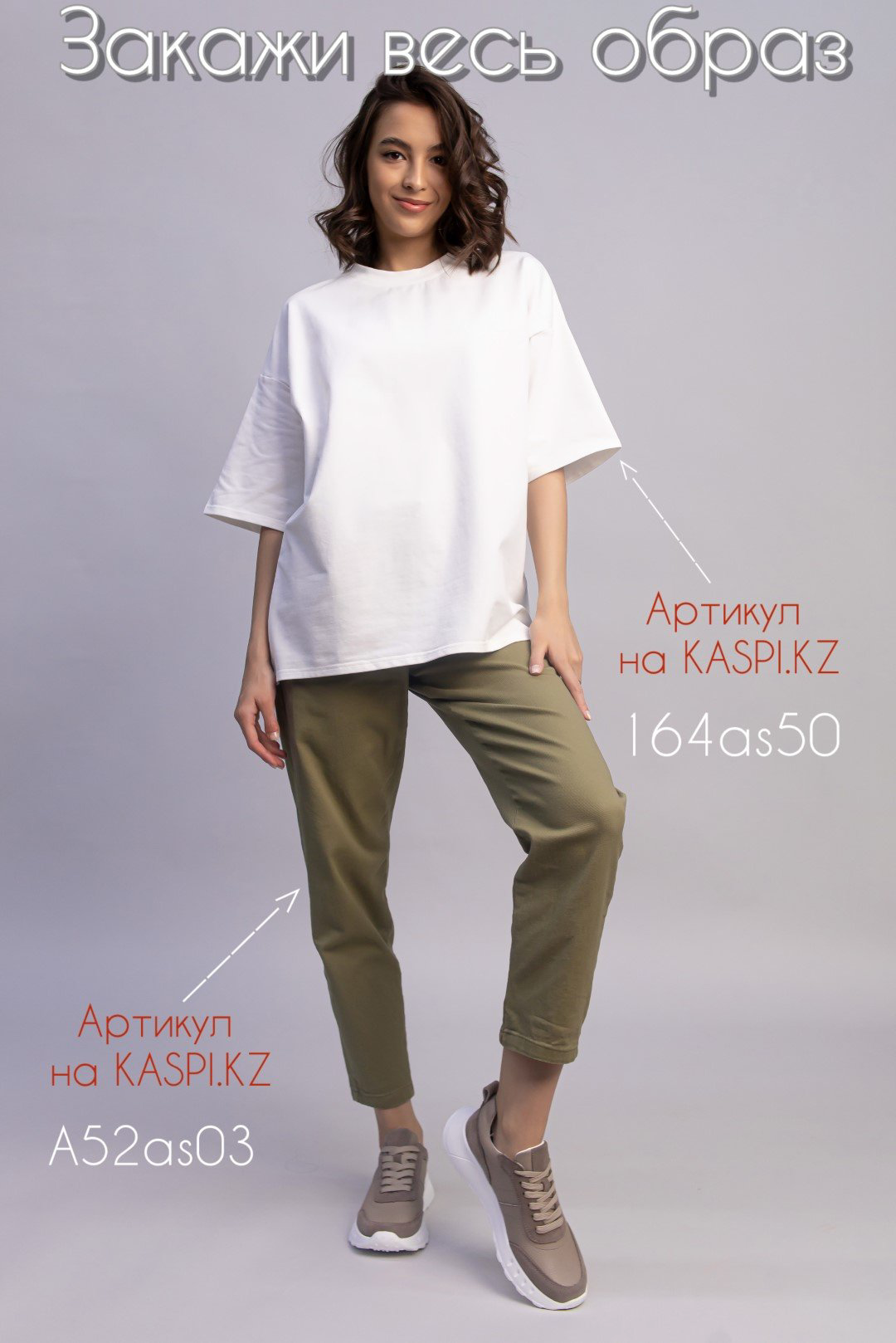 Кроссовки alinashoes коричневый купить,NaN