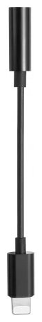 Переходник Godox Lightning - 3.5 mm jack купить,NaN