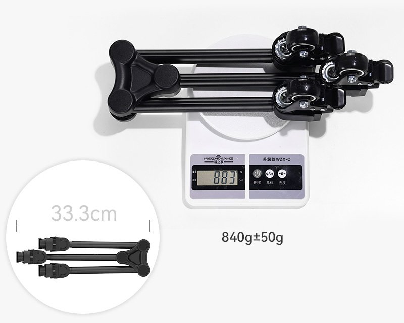 Напольный штатив Ulanzi AT-02 Tripod Dolly черный купить,NaN