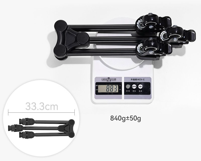 Напольный штатив Ulanzi AT-02 Tripod Dolly черный купить,NaN